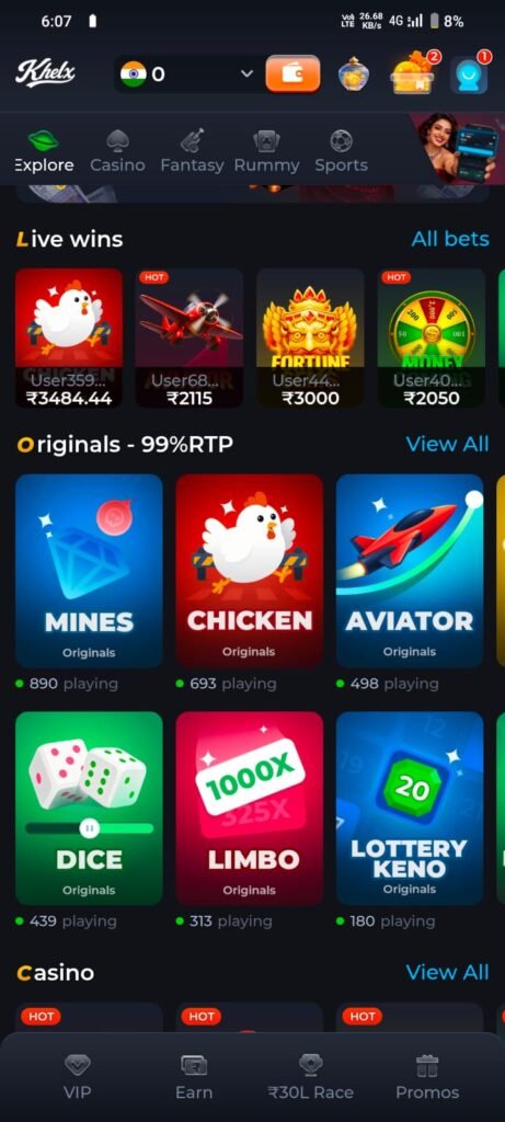 Khelx Game download app with colorful gaming logo
