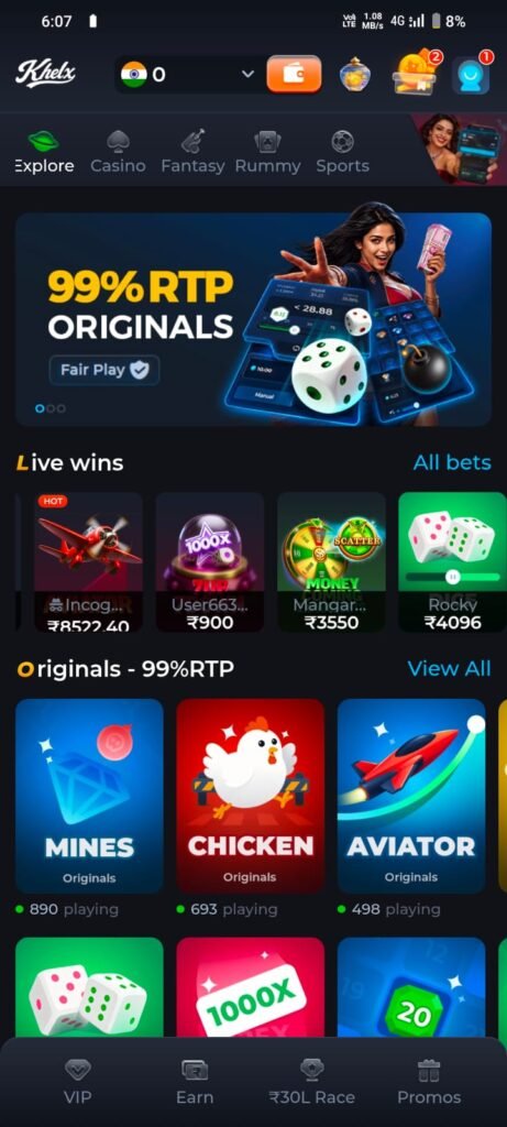 Khelx Game app logo with bright colorful design